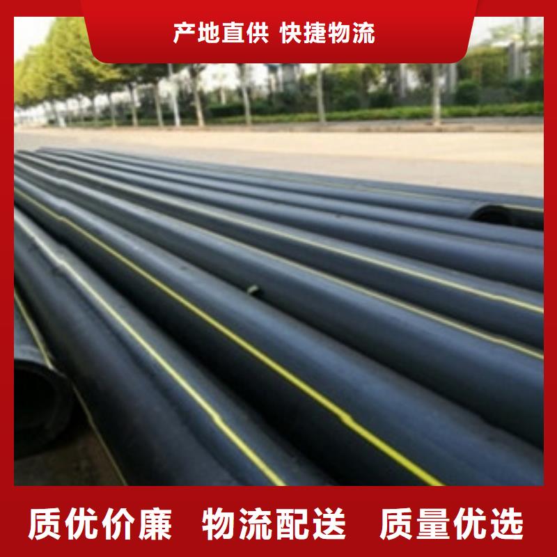 PE塑钢缠绕管-视频-PE塑钢缠绕管-湖北省黄石市黄石港|下陆|鄂州|随州|黄冈|荆门周边生产厂家