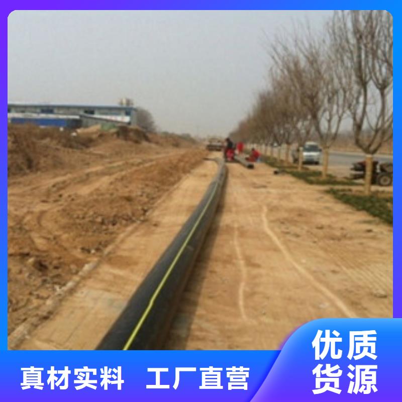 PE塑钢缠绕管视频-PE塑钢缠绕管_贵州省贵阳市市场覆盖乌当|花溪|黔东南|安顺|黔南|遵义|六盘水|黔西南等