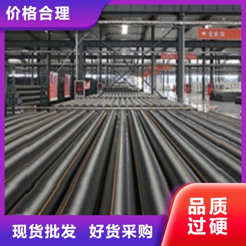PE塑钢缠绕管视频-PE塑钢缠绕管-润星电力管材(绍兴市分公司)服务区域新昌|上虞|温州|湖州|丽水|嘉兴|杭州