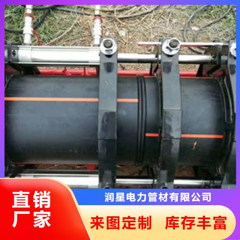 PE塑钢缠绕管-视频-PE塑钢缠绕管-湖北省黄石市黄石港|下陆|鄂州|随州|黄冈|荆门周边生产厂家