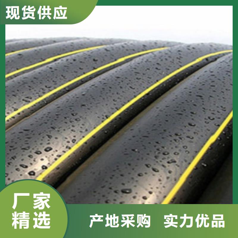 PE塑钢缠绕管-视频-PE塑钢缠绕管-湖北省黄石市黄石港|下陆|鄂州|随州|黄冈|荆门周边生产厂家
