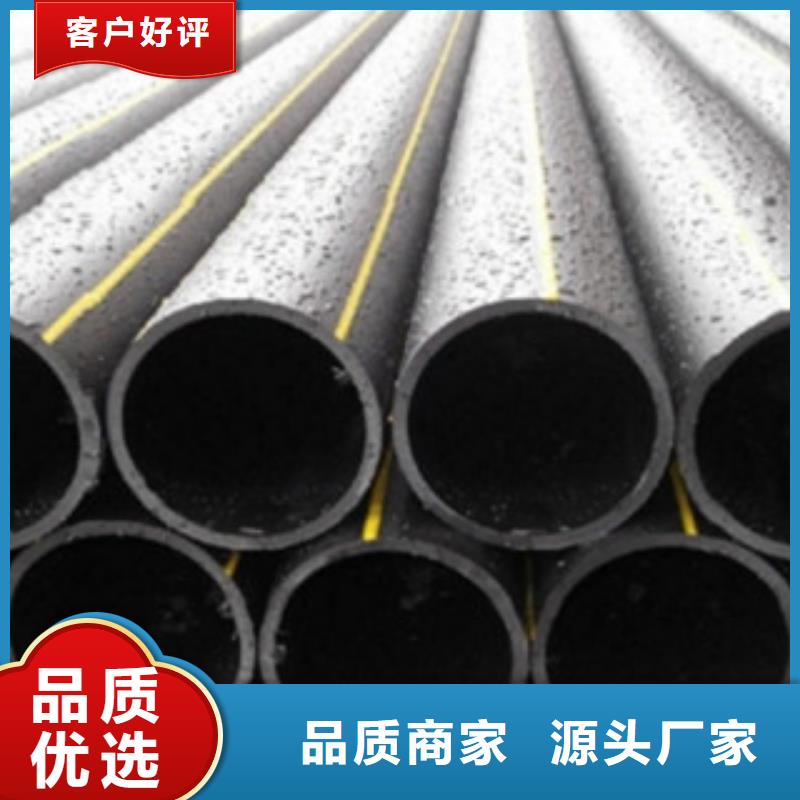 PE塑钢缠绕管视频-PE塑钢缠绕管_贵州省贵阳市市场覆盖乌当|花溪|黔东南|安顺|黔南|遵义|六盘水|黔西南等