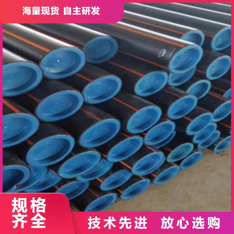 PE塑钢缠绕管视频-PE塑钢缠绕管_贵州省贵阳市市场覆盖乌当|花溪|黔东南|安顺|黔南|遵义|六盘水|黔西南等