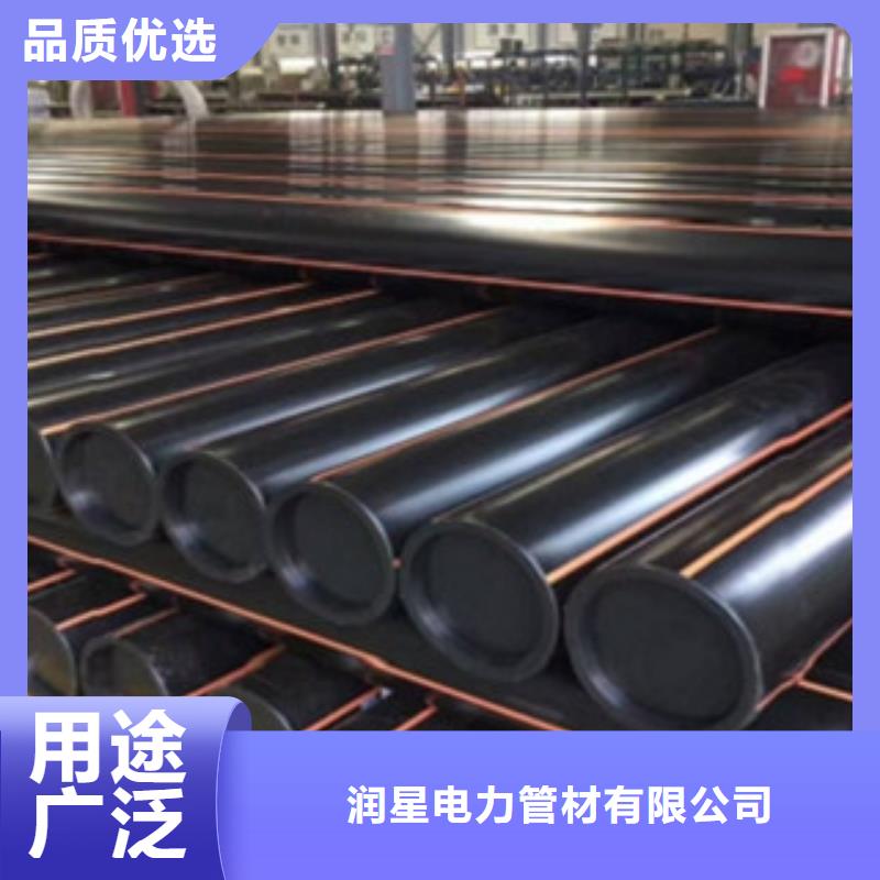 PE燃气管PE塑钢缠绕管使用寿命长久