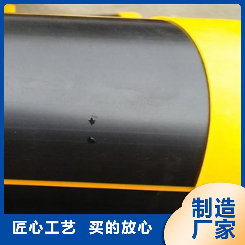 PE燃气管HDPE七孔梅花管专业品质