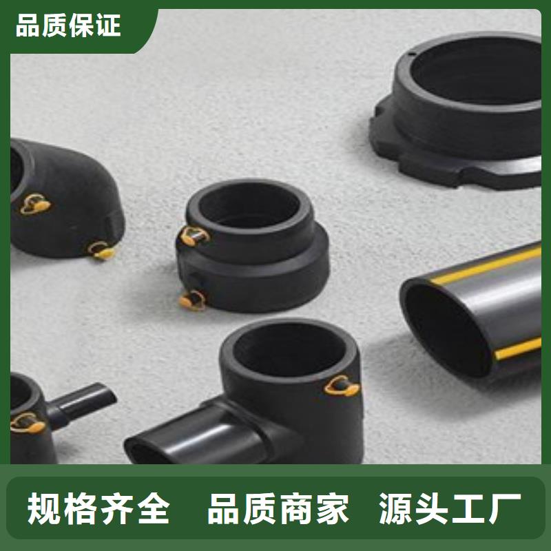 PE燃气管高压电力管枕随心所欲定制