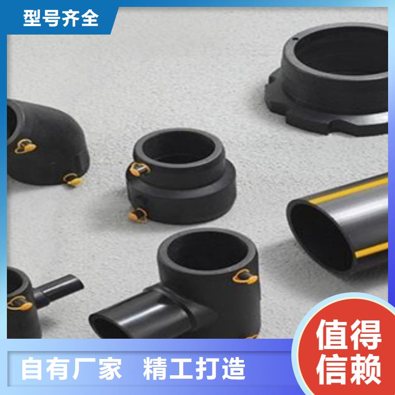 PE塑钢缠绕管视频-PE塑钢缠绕管-润星电力管材(绍兴市分公司)服务区域新昌|上虞|温州|湖州|丽水|嘉兴|杭州