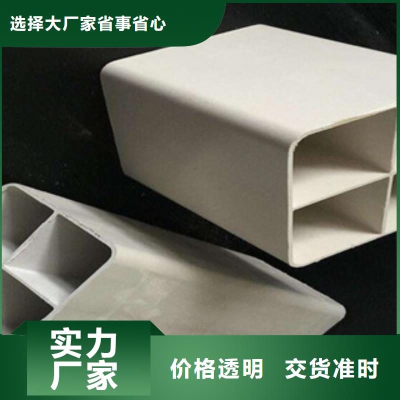 七孔梅花管,HDPE七孔梅花管选择我们选择放心