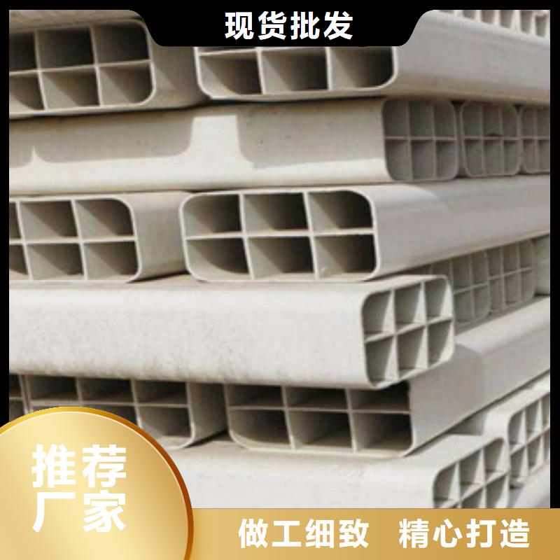 PE塑钢缠绕管-视频-PE塑钢缠绕管-润星电力管材(淮北市分公司)服务区域相山|烈山|安庆|池州|巢湖|滁州