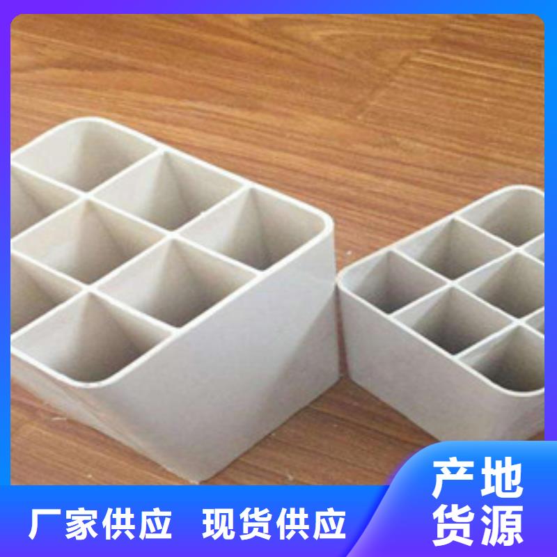七孔梅花管PVC-C电力管用心细节