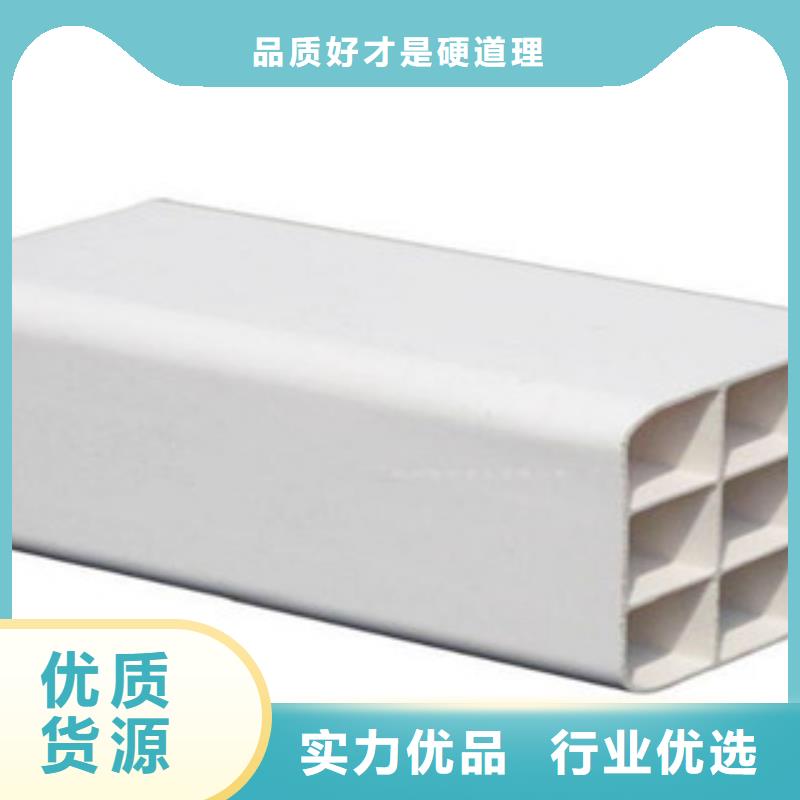 七孔梅花管,复合电力管货源直销