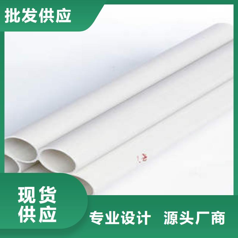 PE塑钢缠绕管-视频-PE塑钢缠绕管|南平市|延平|武夷山|宁德|漳州|福州|莆田