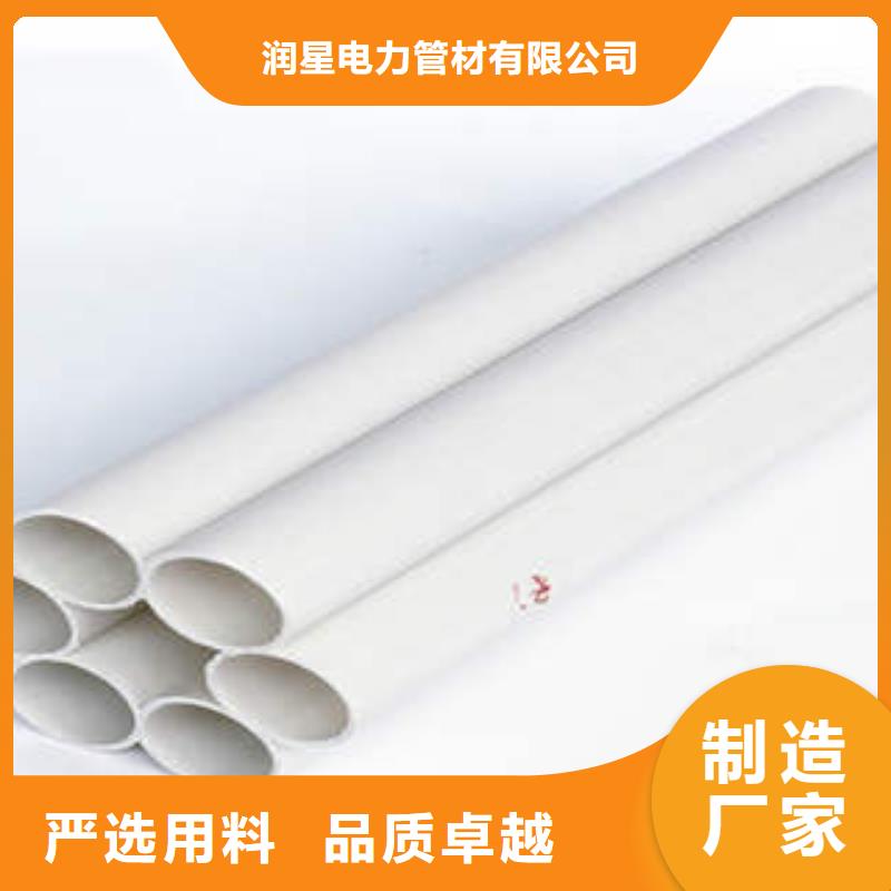 PE塑钢缠绕管-视频-PE塑钢缠绕管-润星电力管材(淮北市分公司)服务区域相山|烈山|安庆|池州|巢湖|滁州