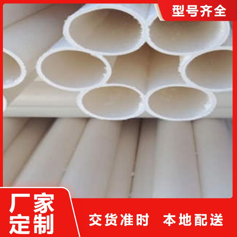 PE塑钢缠绕管-视频-PE塑钢缠绕管-润星电力管材(淮北市分公司)服务区域相山|烈山|安庆|池州|巢湖|滁州
