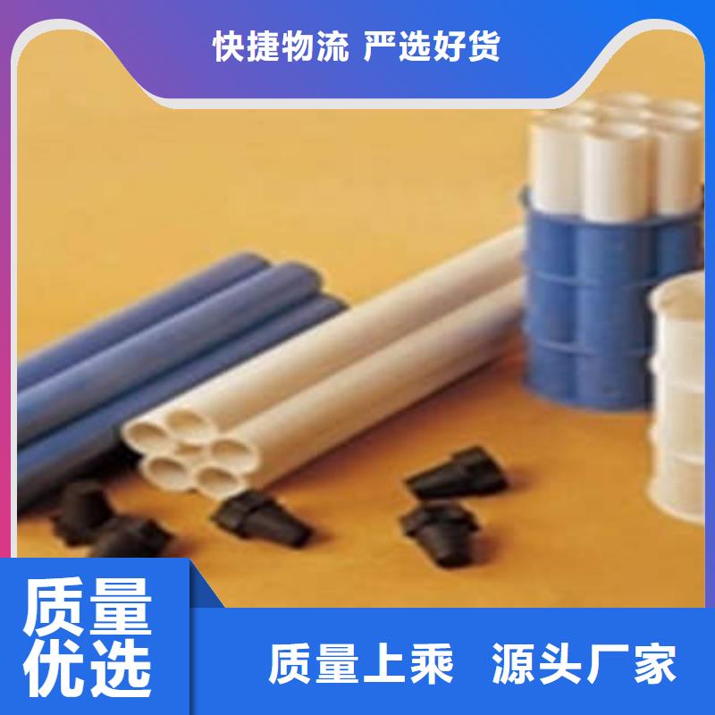 PE塑钢缠绕管视频-PE塑钢缠绕管|常德市|桃源|石门|益阳|衡阳|湘潭|岳阳|株洲