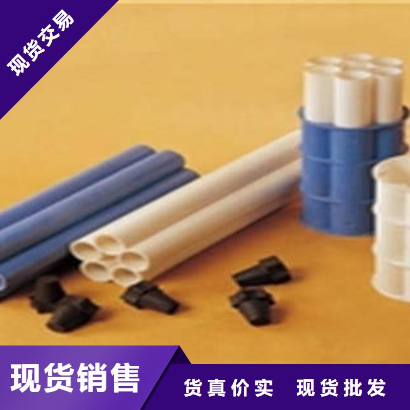 七孔梅花管PVC-C电力管用心细节