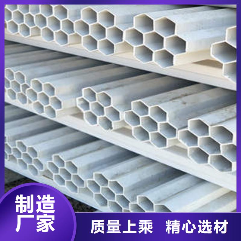 PE塑钢缠绕管-视频-PE塑钢缠绕管|南平市|延平|武夷山|宁德|漳州|福州|莆田