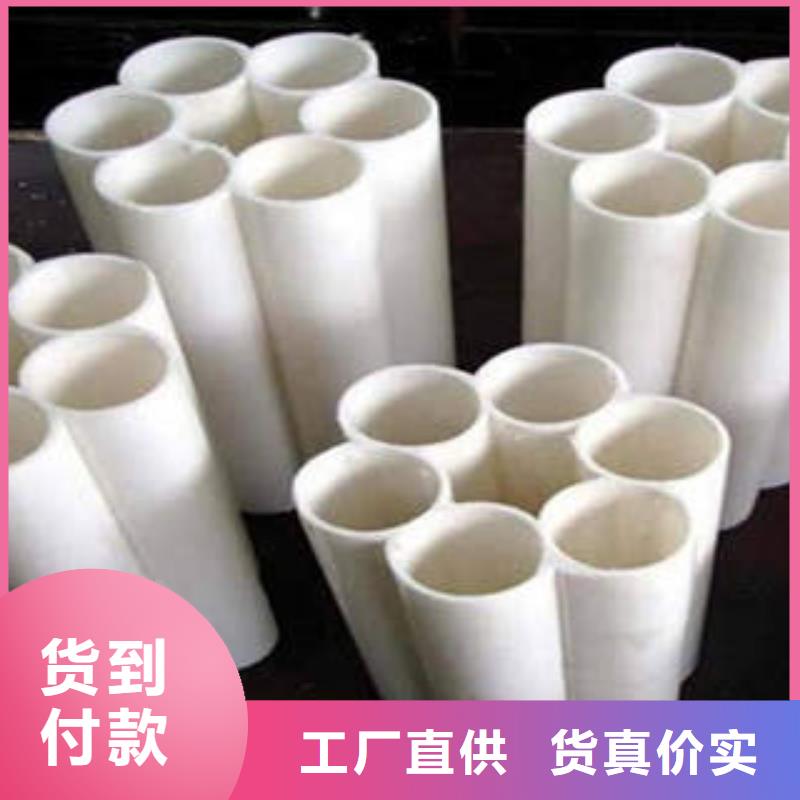 PE塑钢缠绕管视频-PE塑钢缠绕管|常德市|桃源|石门|益阳|衡阳|湘潭|岳阳|株洲