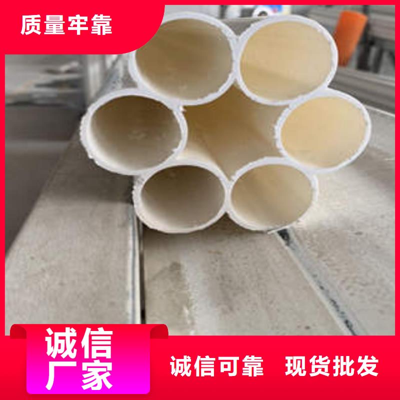 七孔梅花管-MPP塑钢复合管同行低价
