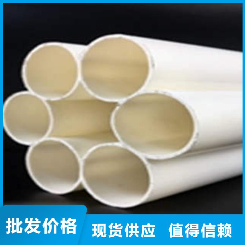 PE塑钢缠绕管-视频-PE塑钢缠绕管-润星电力管材(淮北市分公司)服务区域相山|烈山|安庆|池州|巢湖|滁州