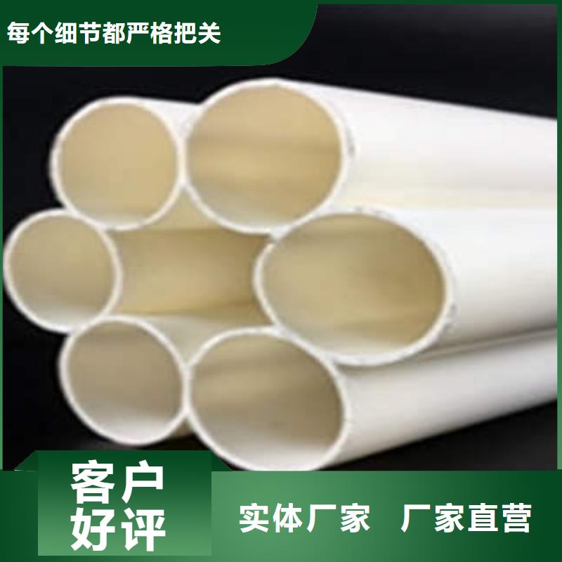 七孔梅花管,复合电力管货源直销