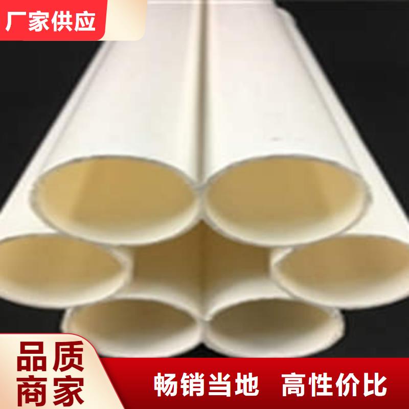PE塑钢缠绕管-视频-PE塑钢缠绕管|南平市|延平|武夷山|宁德|漳州|福州|莆田