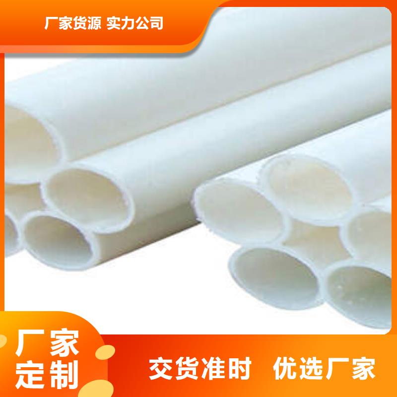 PE塑钢缠绕管视频-PE塑钢缠绕管|常德市|桃源|石门|益阳|衡阳|湘潭|岳阳|株洲