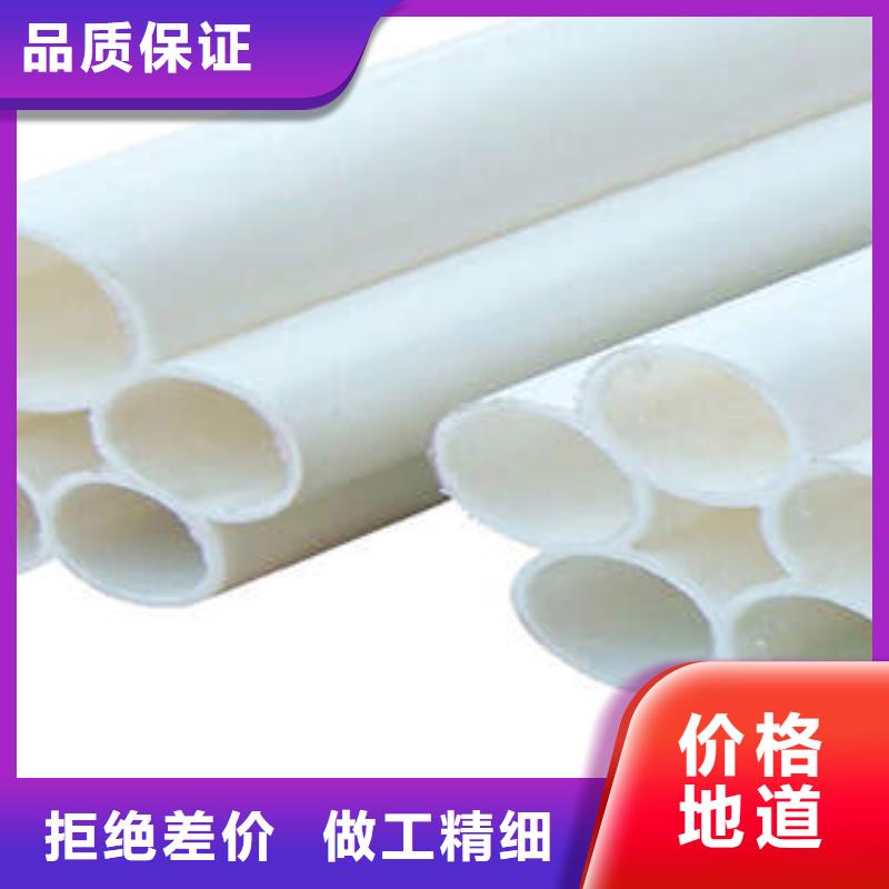 七孔梅花管【黑色电力管材】厂家拥有先进的设备