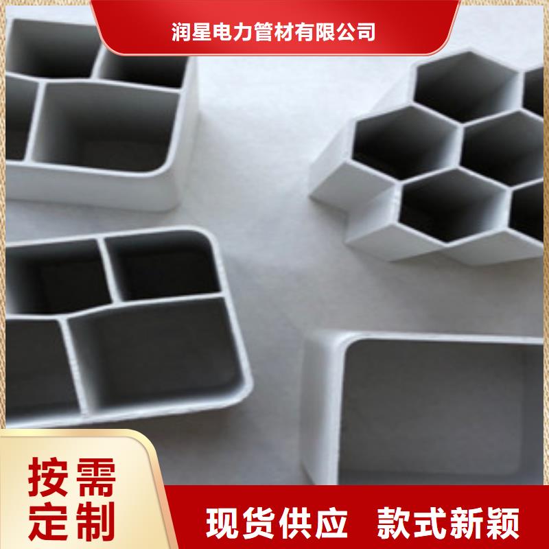 七孔梅花管以质量求生存