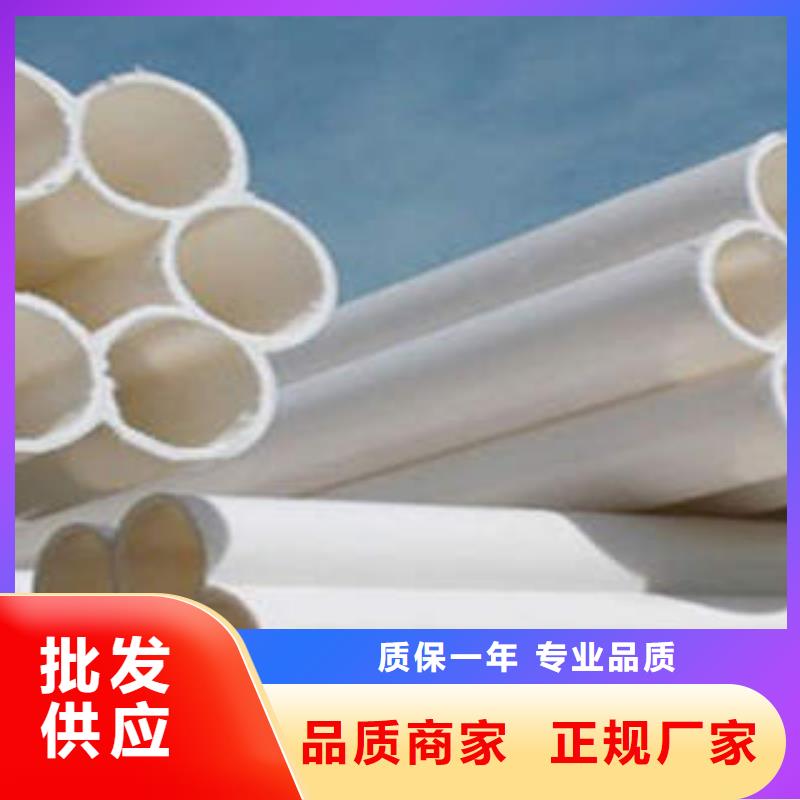 七孔梅花管,HDPE七孔梅花管选择我们选择放心