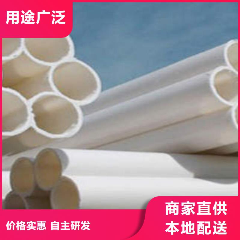 七孔梅花管【黑色电力管材】厂家拥有先进的设备