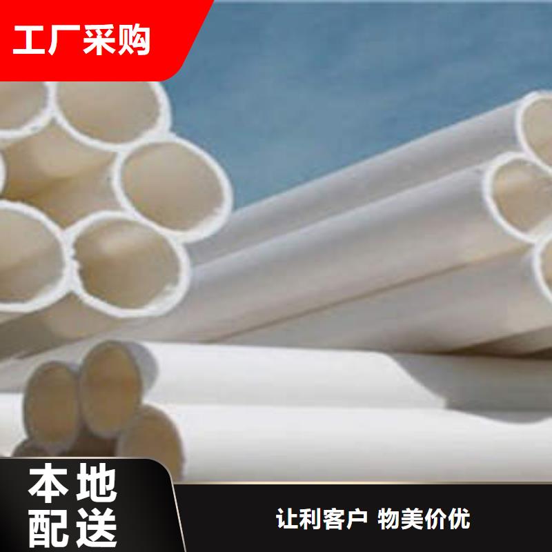 PE塑钢缠绕管视频-PE塑钢缠绕管|常德市|桃源|石门|益阳|衡阳|湘潭|岳阳|株洲