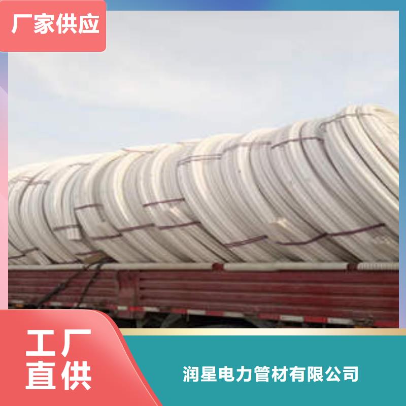 七孔梅花管阻燃绝缘电工保护管快速报价