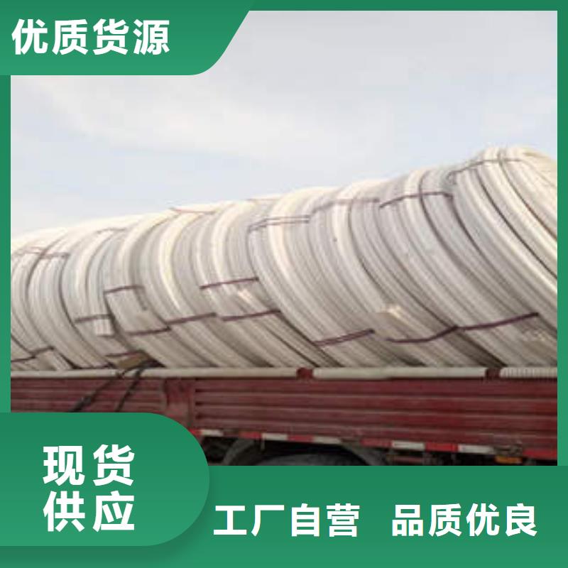 PE塑钢缠绕管视频-PE塑钢缠绕管|常德市|桃源|石门|益阳|衡阳|湘潭|岳阳|株洲
