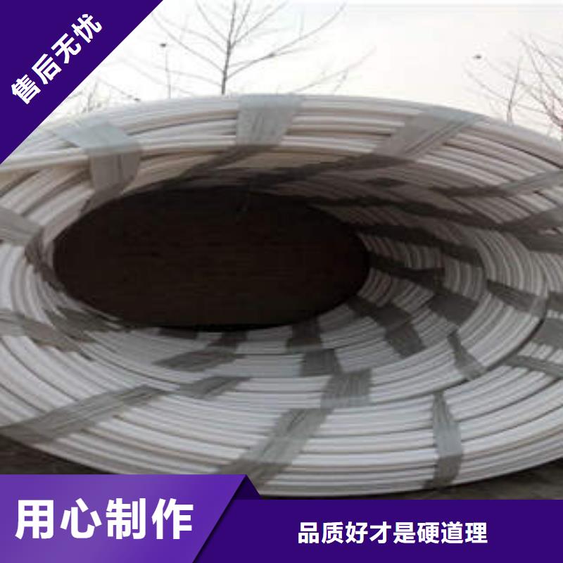 PE塑钢缠绕管-视频-PE塑钢缠绕管|南平市|延平|武夷山|宁德|漳州|福州|莆田
