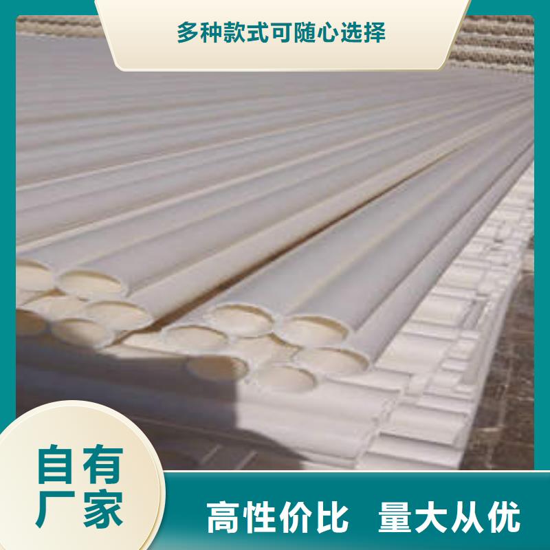 七孔梅花管pvc电力拖拉管厂家销售