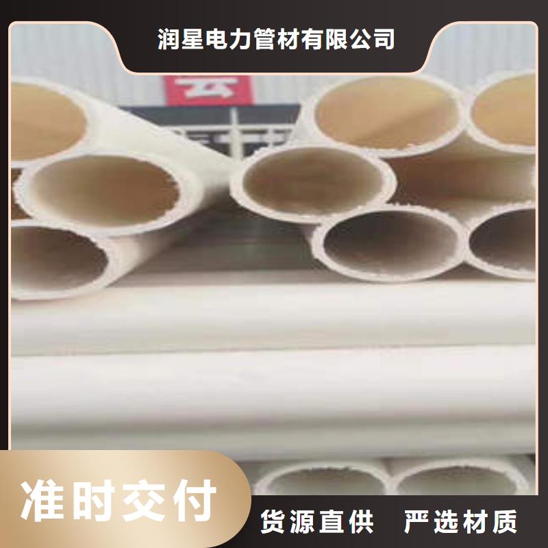 七孔梅花管【黑色电力管材】厂家拥有先进的设备