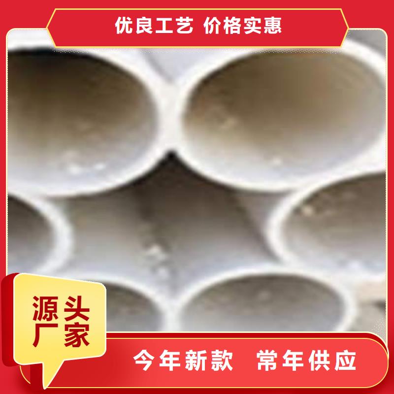 PE塑钢缠绕管-视频-PE塑钢缠绕管|南平市|延平|武夷山|宁德|漳州|福州|莆田