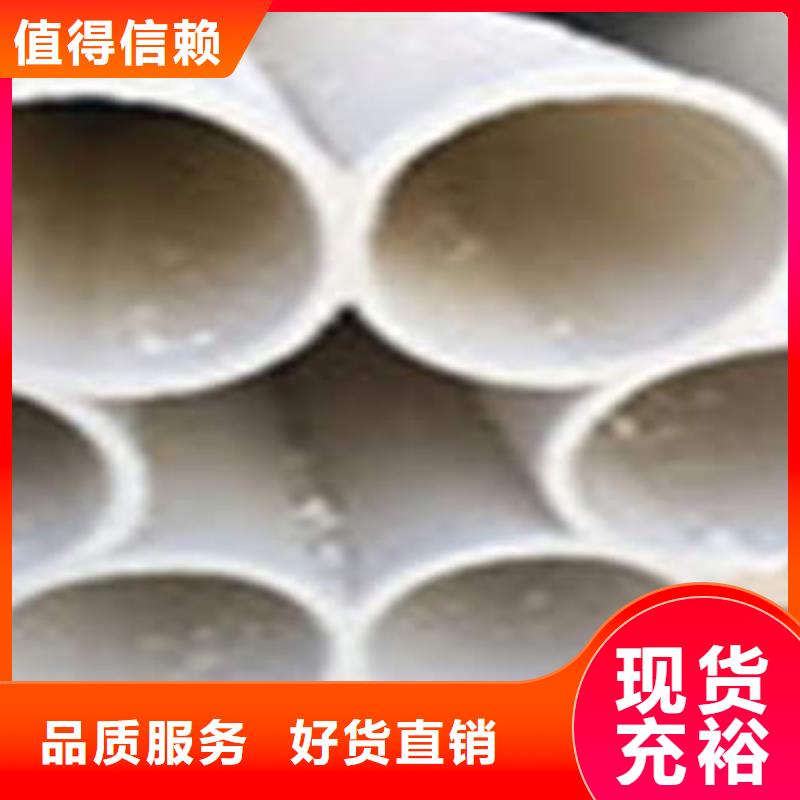 七孔梅花管pvc电力拖拉管厂家销售