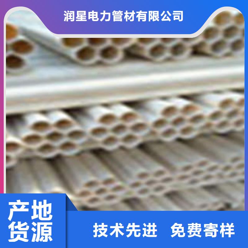 七孔梅花管【黑色电力管材】厂家拥有先进的设备