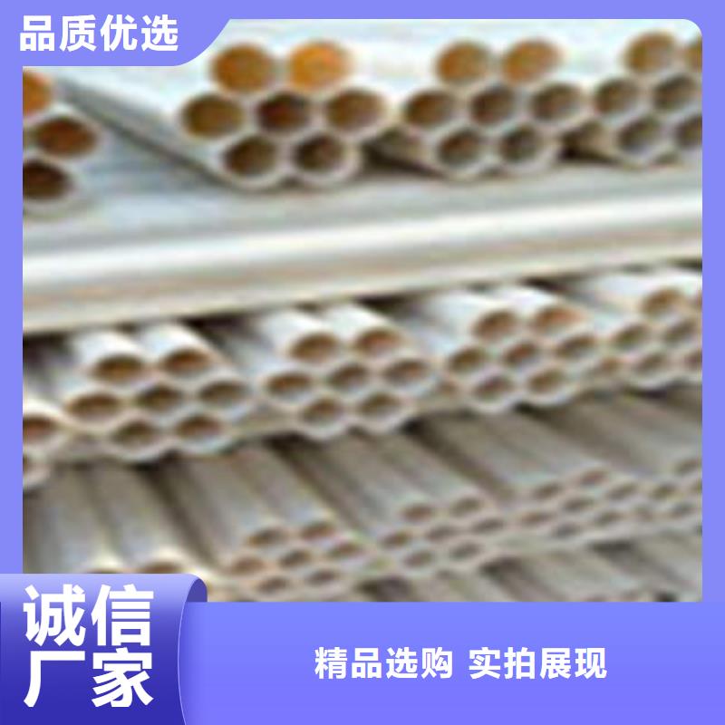 七孔梅花管pvc电力拖拉管厂家销售