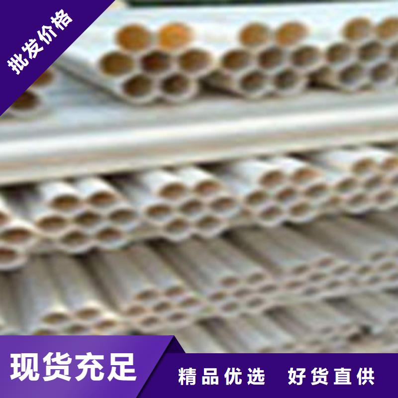 PE塑钢缠绕管-视频-PE塑钢缠绕管|南平市|延平|武夷山|宁德|漳州|福州|莆田