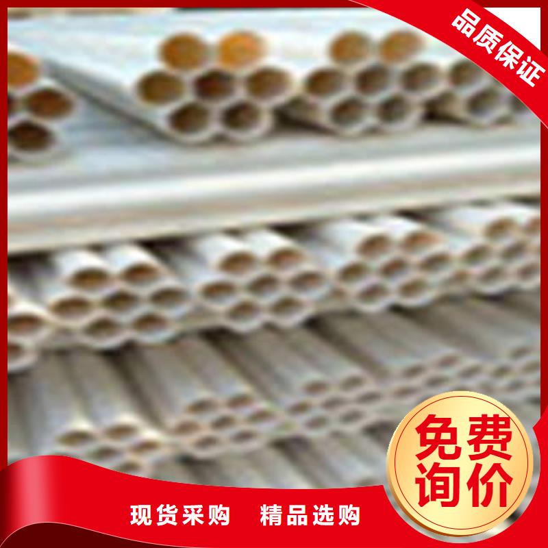 七孔梅花管【黑色电力管材】厂家拥有先进的设备