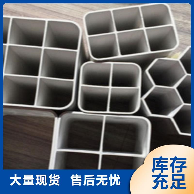 七孔梅花管-MPP塑钢复合管同行低价