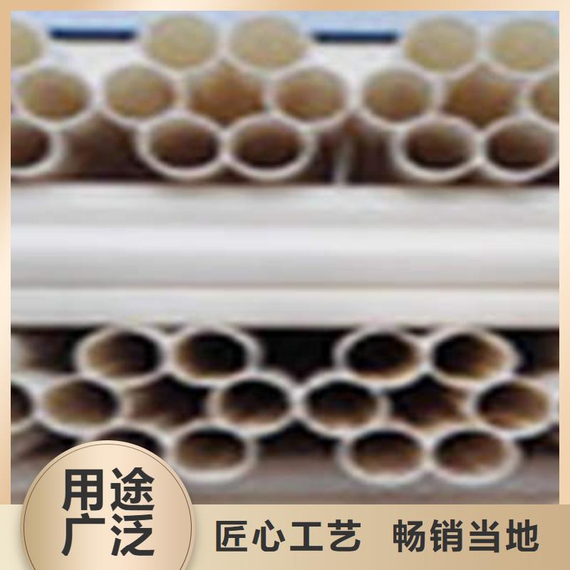七孔梅花管pvc电力拖拉管厂家销售