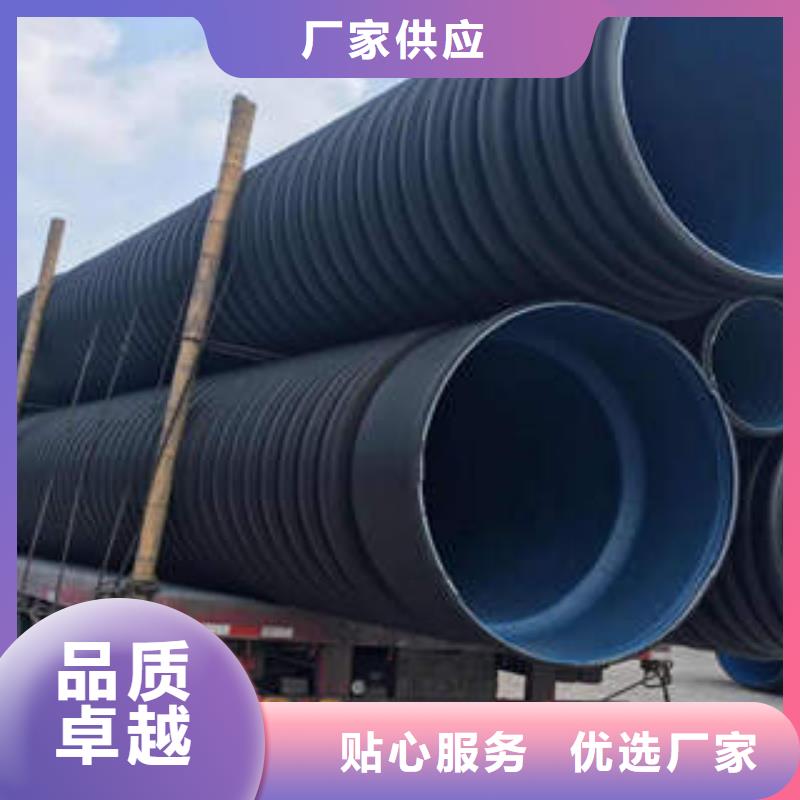 PE塑钢缠绕管-视频-灵台|静宁|庆阳|兰州|甘南|临夏|酒泉润星电力PE塑钢缠绕管_ 润星电力管材(平凉市分公司)