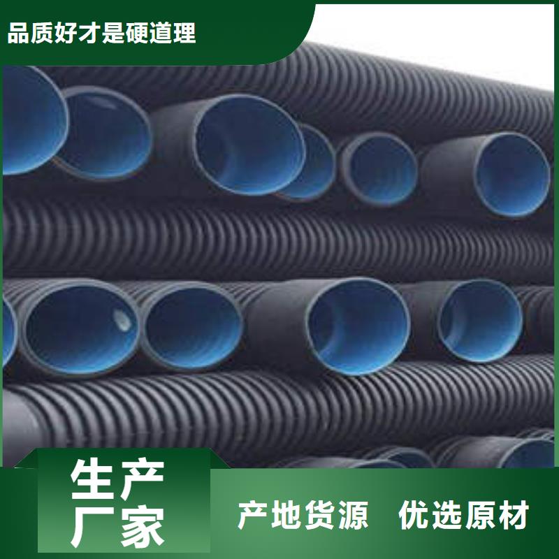 PE双壁波纹管_缠绕拉挤电力管质检严格