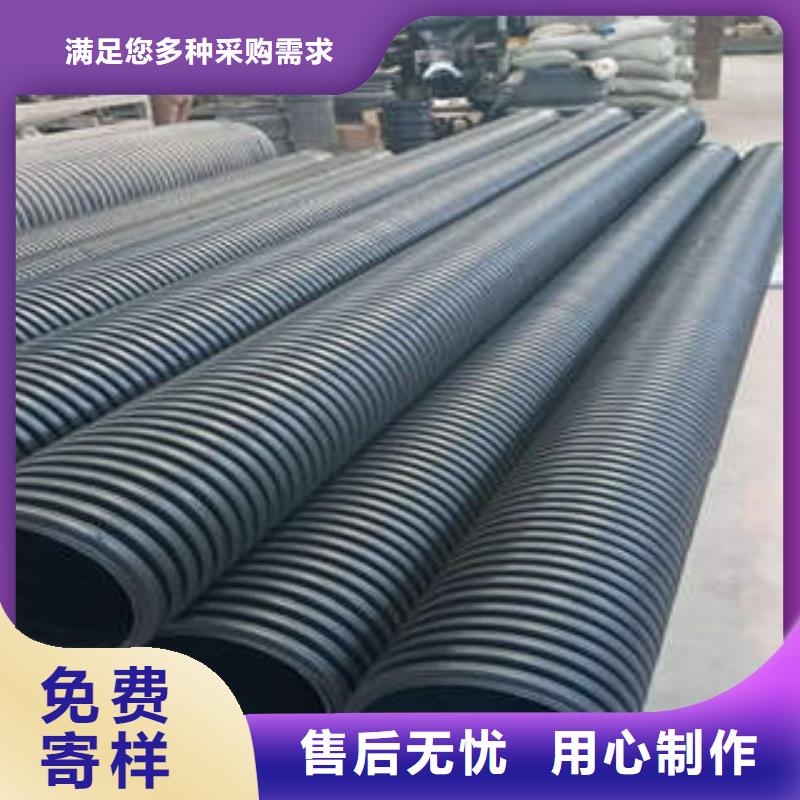 PE塑钢缠绕管视频-PE塑钢缠绕管(润星电力)覆盖地域甘肃省陇南市康县|成县|白银|酒泉|天水|兰州|嘉峪关|平凉|武威