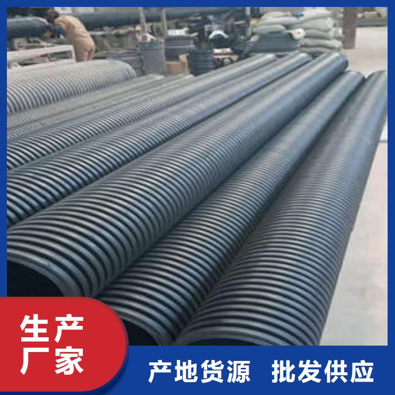 PE双壁波纹管_缠绕拉挤电力管质检严格