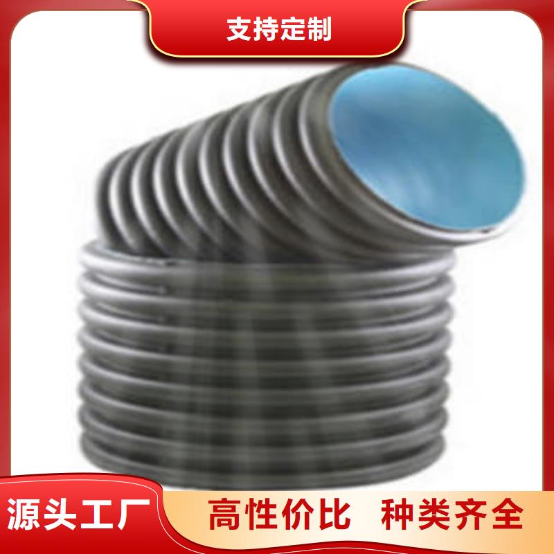 PE塑钢缠绕管视频-PE塑钢缠绕管(润星电力)覆盖地域甘肃省陇南市康县|成县|白银|酒泉|天水|兰州|嘉峪关|平凉|武威